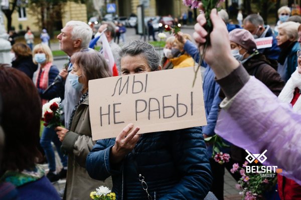 Не загружает фото на блэкспрут с телефона