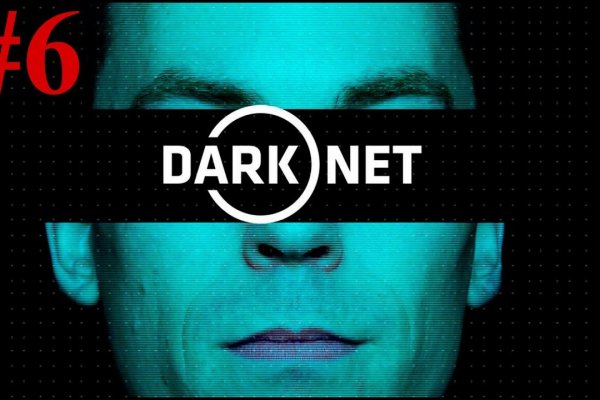 Kraken darknet 2krn