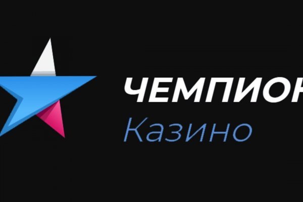 Как пополнить mega darknet