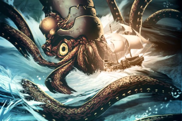 Прямая ссылка на kraken