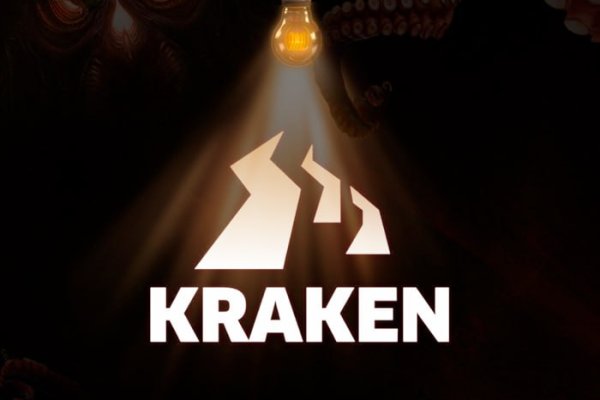 Кракен вход kraken6.at kraken7.at kraken8.at