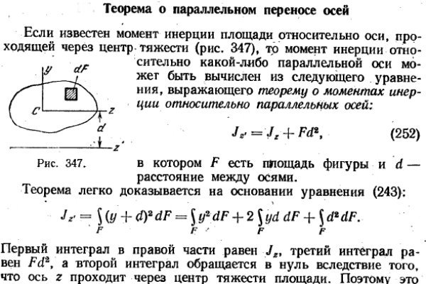 Как купить бесплатно на меге с телефона