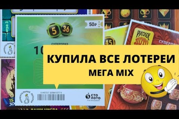 Сайт mega в tor ссылка