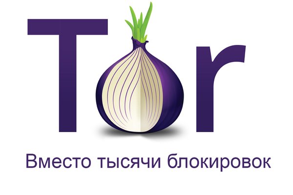 Омг онион сайт omg omg ssylka onion com